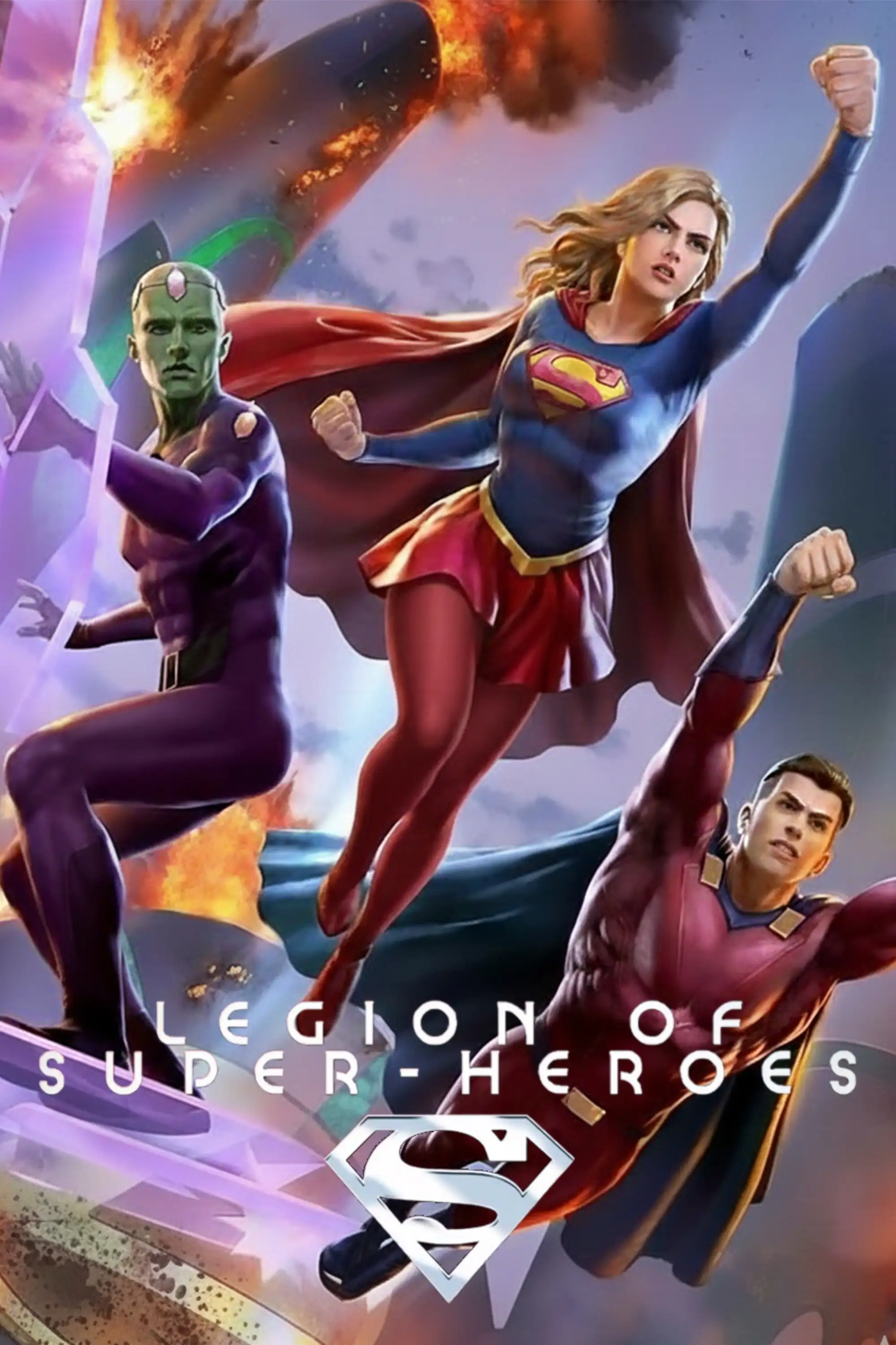 نبرد ابرقهرمانان